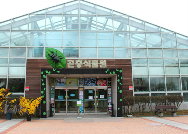 곤충식물원1