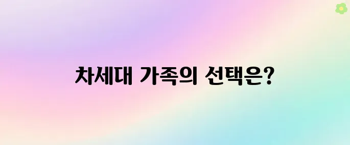 카니발하이브리드 한번에 알아보기