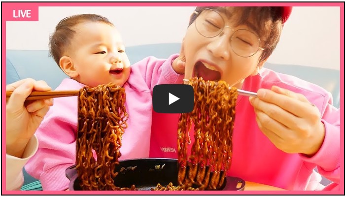 먹방 유튜버 순위 TOP 10 2