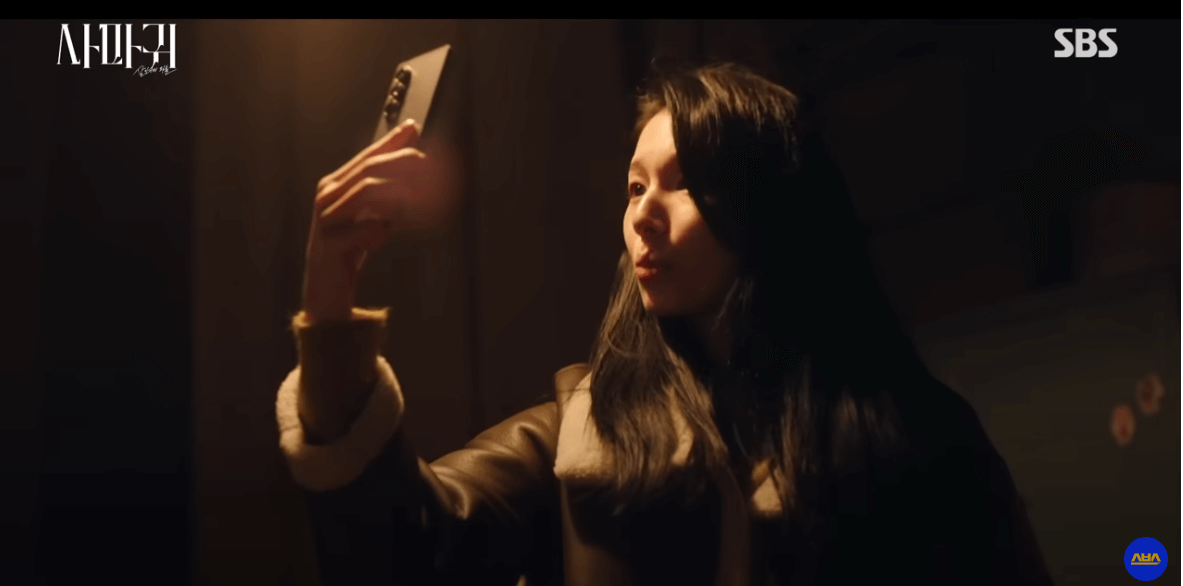 사마귀 : 살인자의 외출 7회