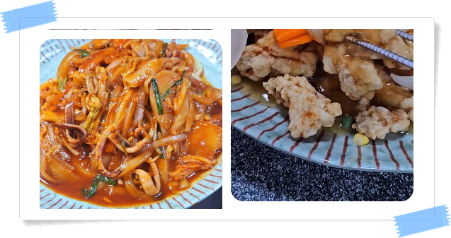 전현무계획2 대구 탕수육 야끼우동 중화비빔밥 후기