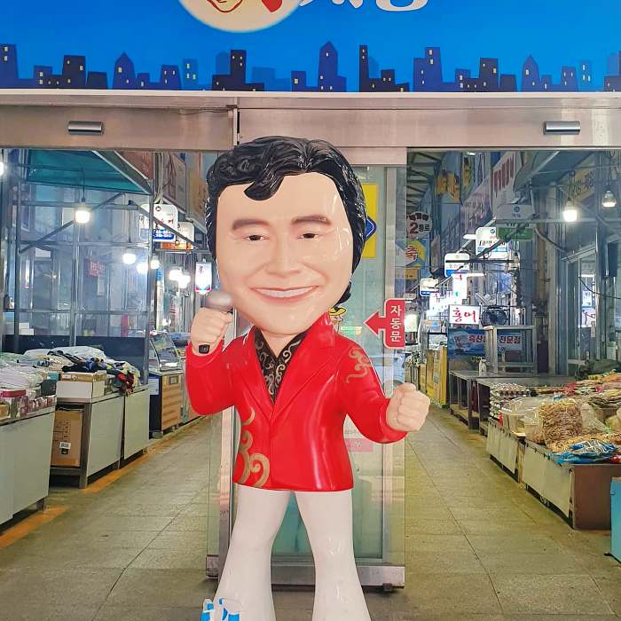 6시내고향 목포 남진 야시장 낙지 호롱 낙지탕탕이 제철회 맛집