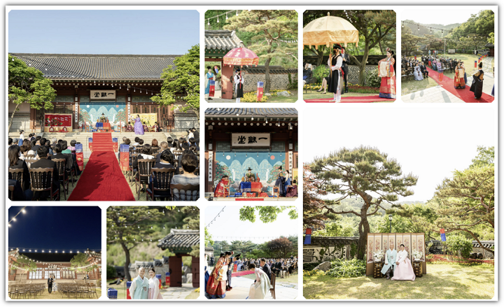 삼청각 결혼식 3