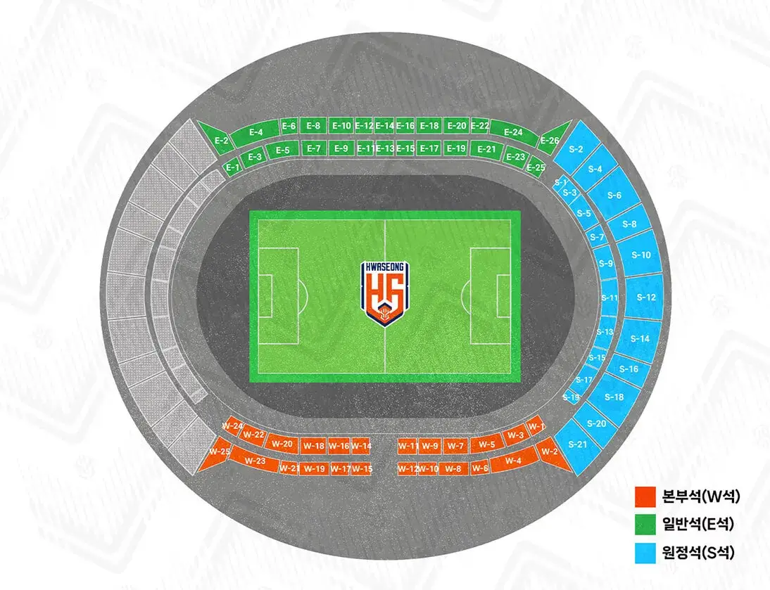 화성FC 2025시즌 티켓 가격, 화성시종합경기타운 주경기장 좌석배치도, 할인 및 무료입장 안내