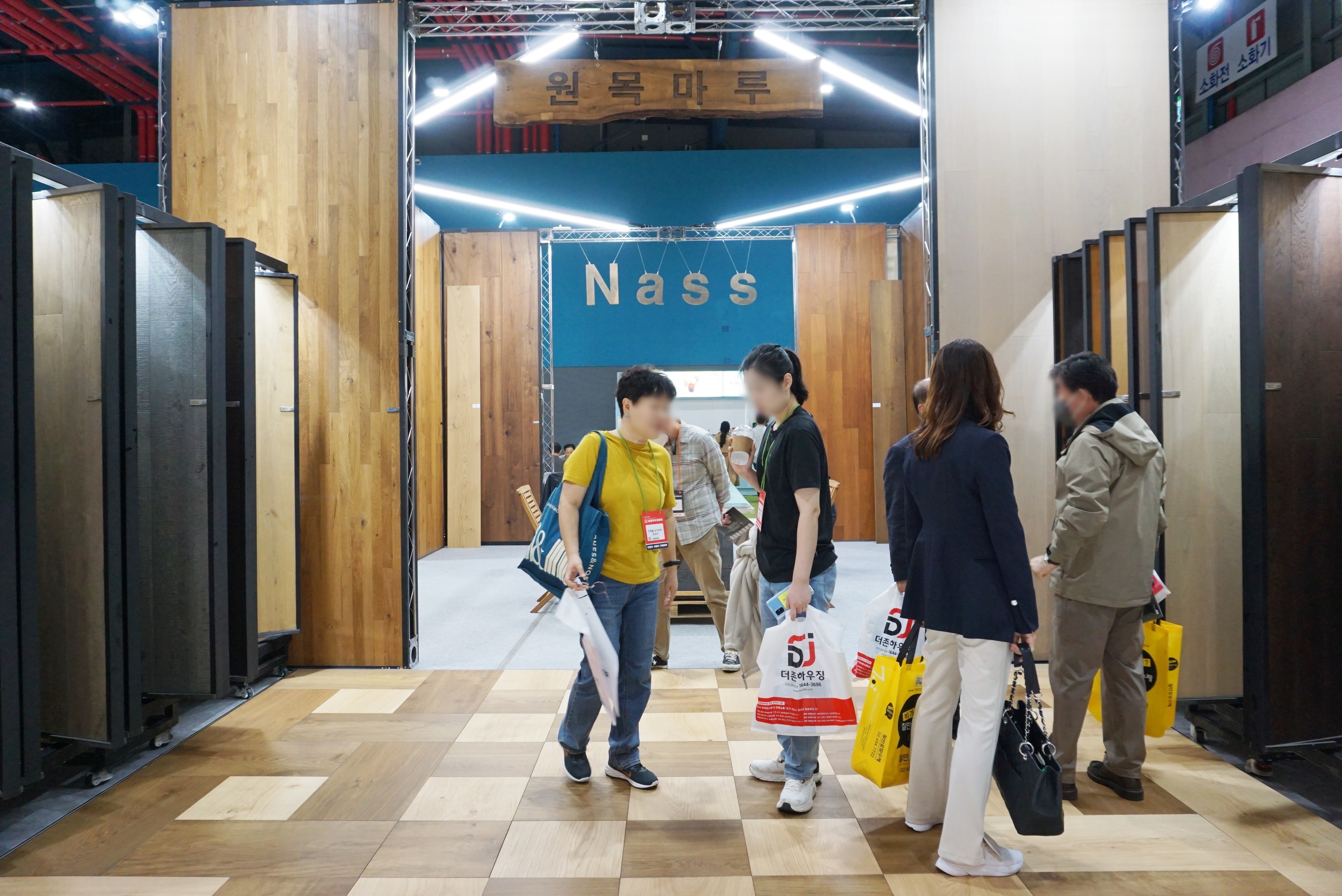 서울경향하우징페어-마루자재 