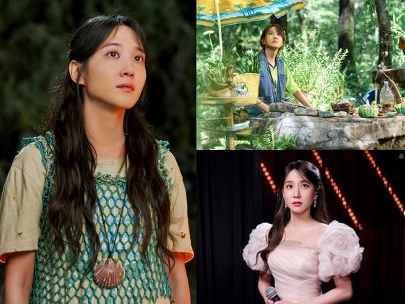 박은빈 무인도의 디바