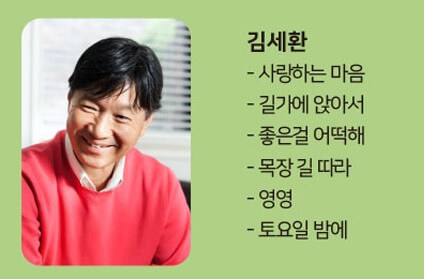 쎄시봉 리턴스&amp;#44;전주 김세환&amp;#44; 송창식&amp;#44; 정훈희&amp;#44; 함춘호가 뭉쳤습니다. 예전 통기타를 치며 노래하던 그 쎄시봉 친구들이 쎄시봉 리턴스로 5월에 전주에서 공연을 합니다. 부모님에게 티켓 선물하기 너무 좋은 공연입니다. 정보를 참고해주세요.