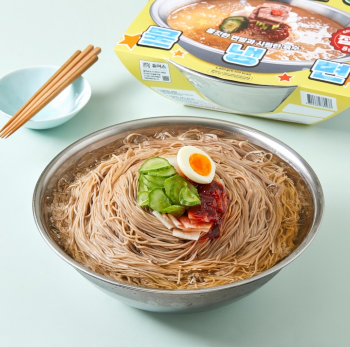 gs25 세숫대야냉면 이미지2