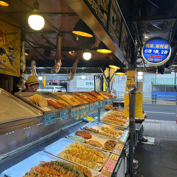 마포 공덕동, 인생맛집 추천맛집