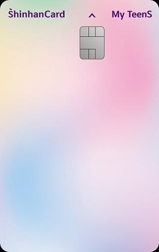 신한카드-마이틴즈-오로라