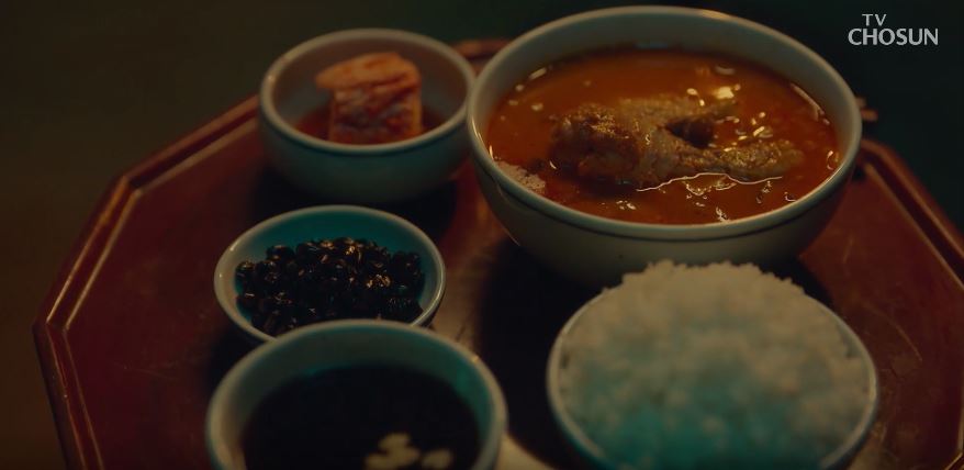 아씨두리안_6회