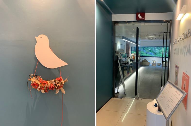 안동 카페, 커피오브H스퀘어 입구모습