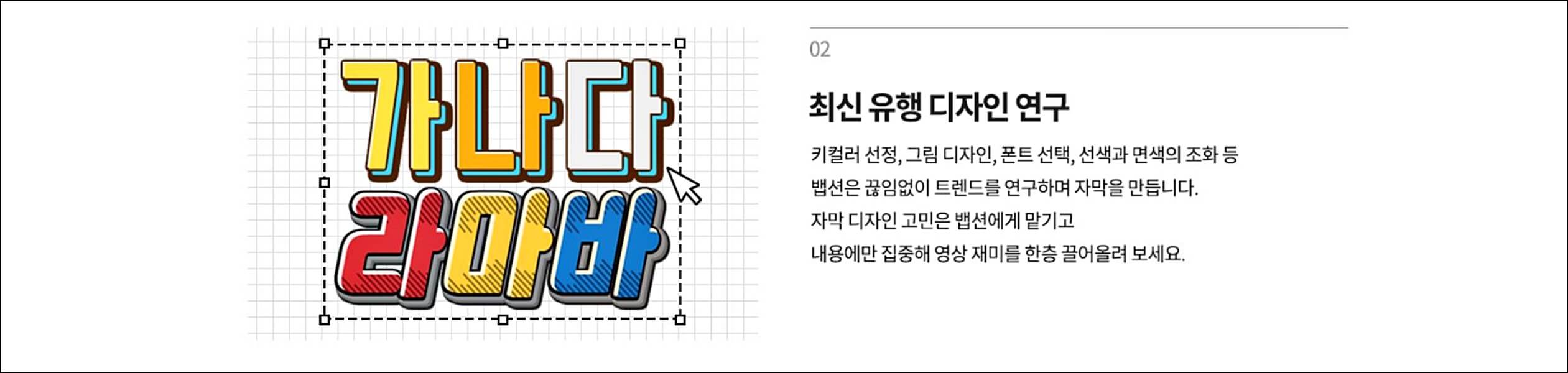 동영상 편집 프로그램 추천 BEST5