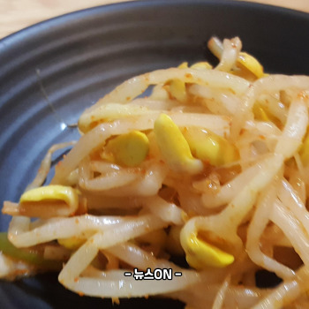 콩나물 무침 맛있게 만드는법