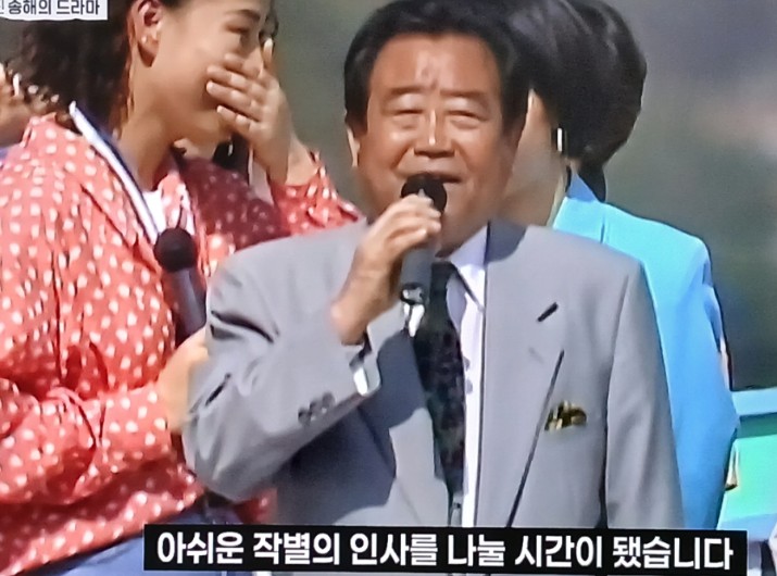 국민 MC 송해의 장수 비결1