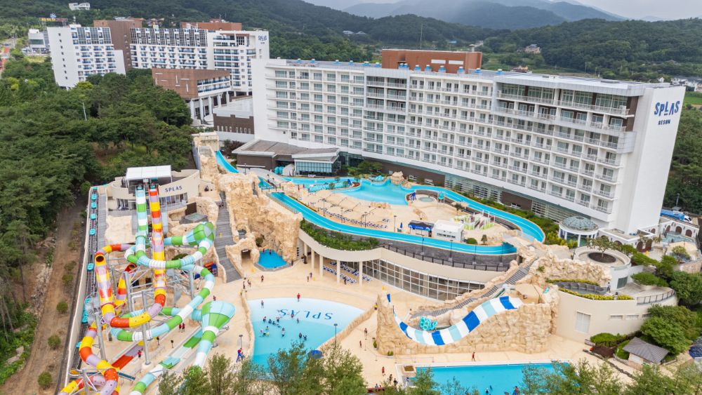 스플라스 온천 워터파크