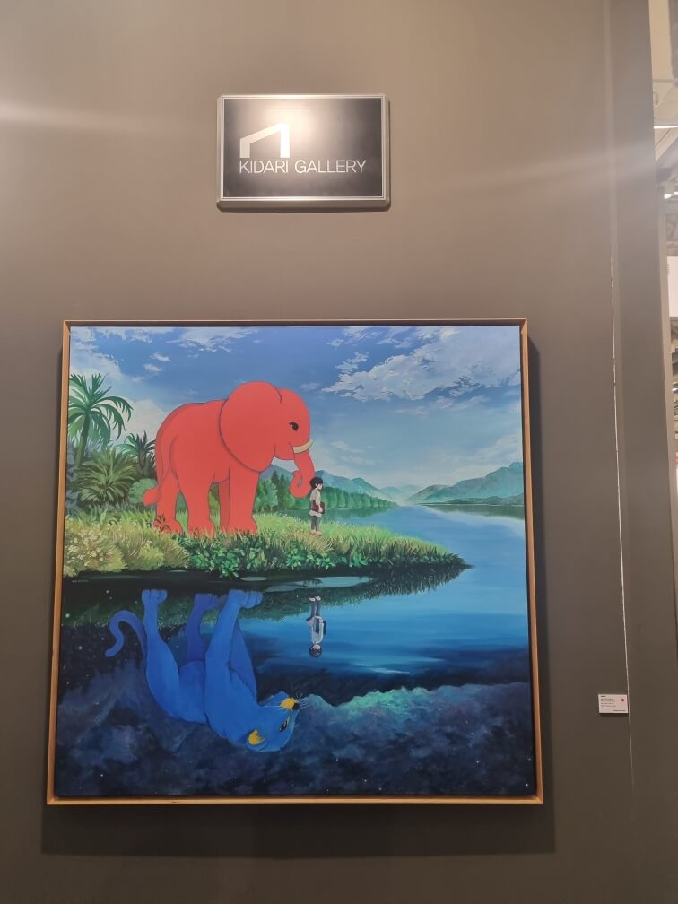 신대준 작가 작품 2