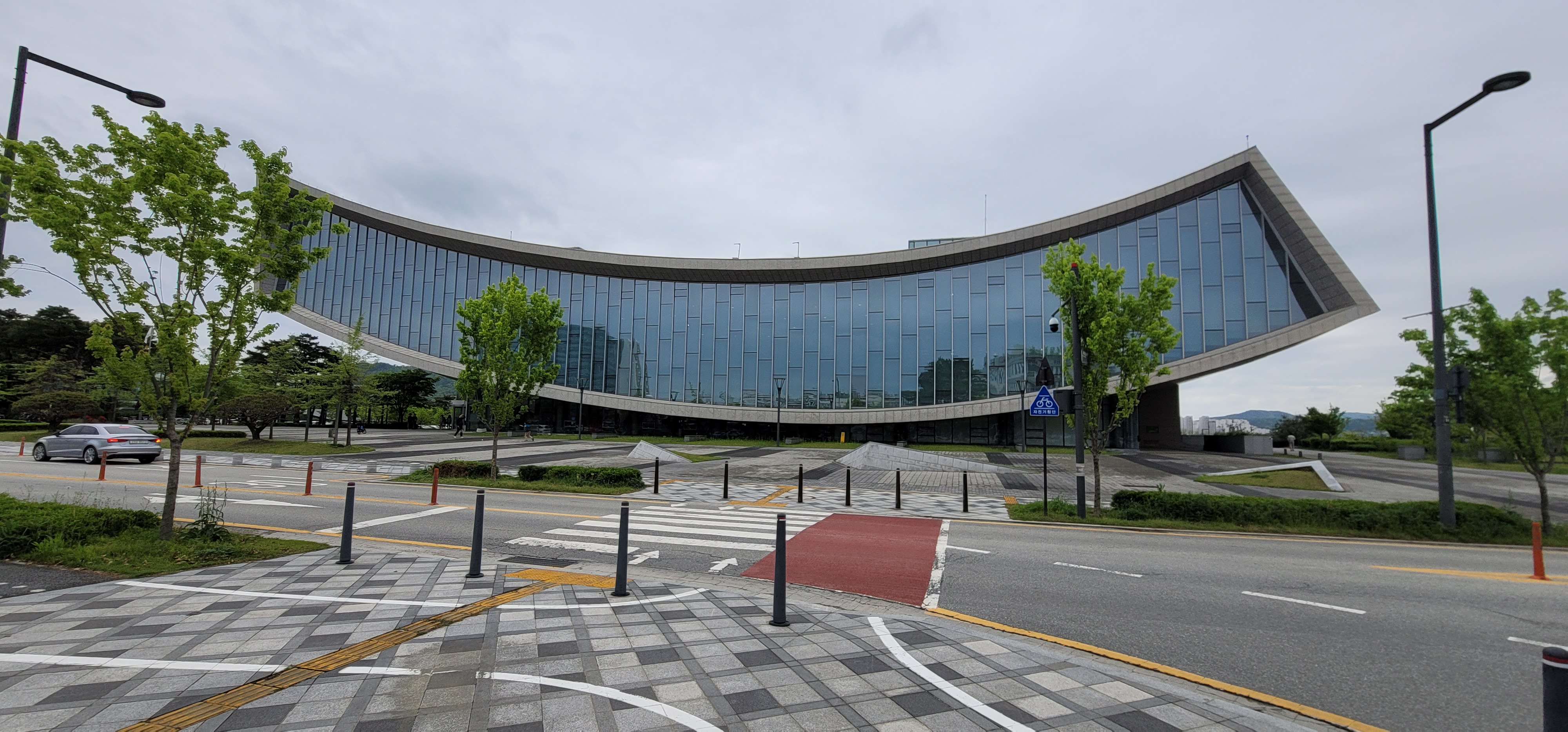 세종국립도서관