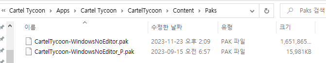 cartel tycoon