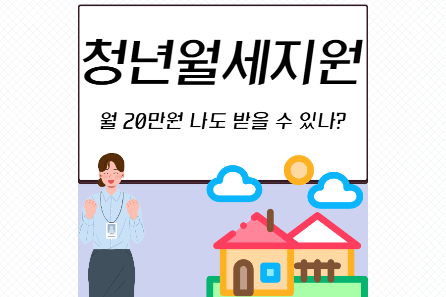 섬네일