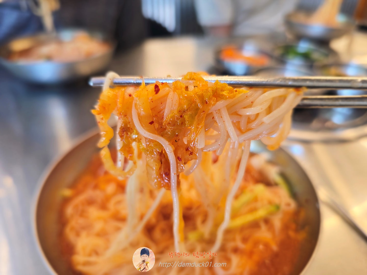 점심 김치말이국수