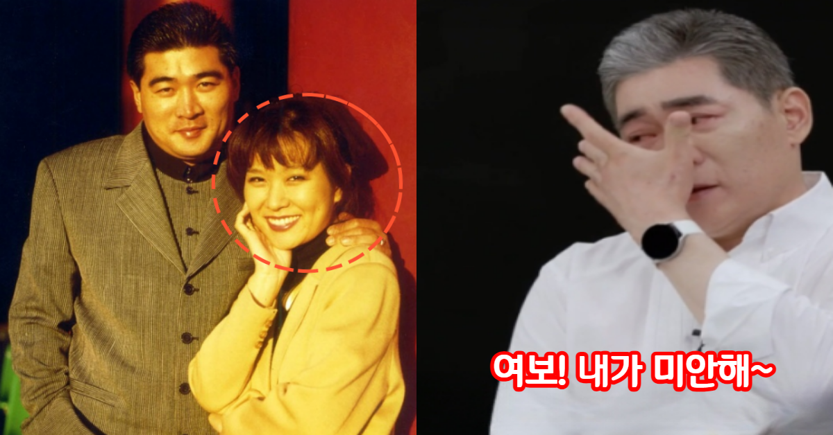 세 번 이혼한 가수 편승엽, 두 번째 부인 故 길은정 사망원인의 진실, 베일을 벗다.