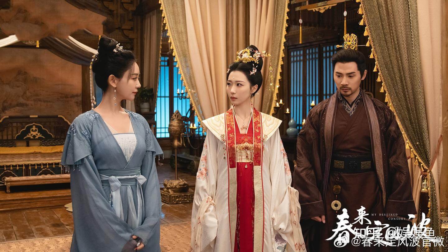 춘래정풍파: 영혼이 이끄는 인연