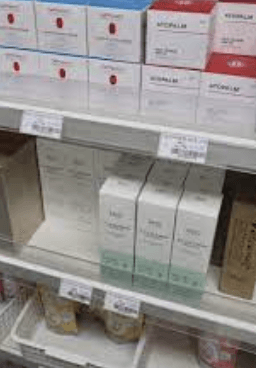 PX 군마트 화장품 인기템 정리