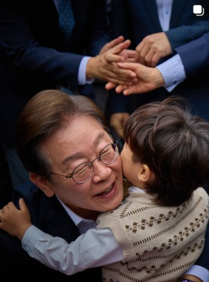 대법원 진상규명 서명