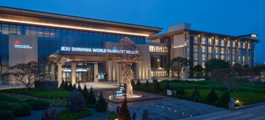 제주 신화월드 랜딩관 : 소개 / 어메니티 / 관광 / 객실 / 부대시설