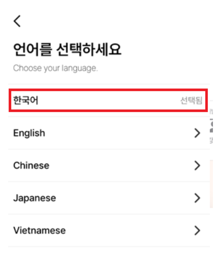 모바일-건강보험증-발급부터-사용까지-병원-신분증-앱