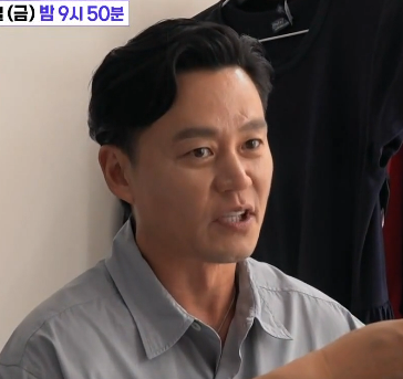이서진 프로필