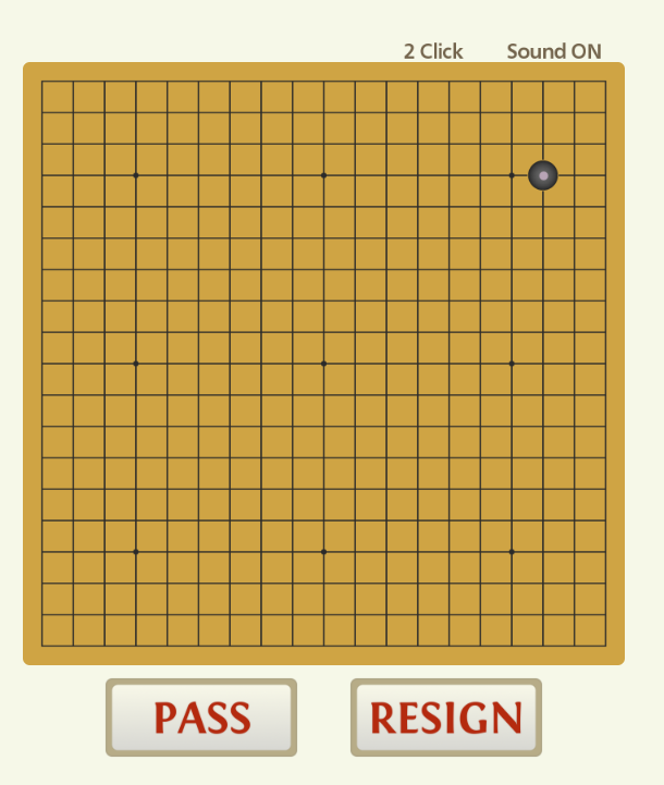 무료 바둑 게임하기