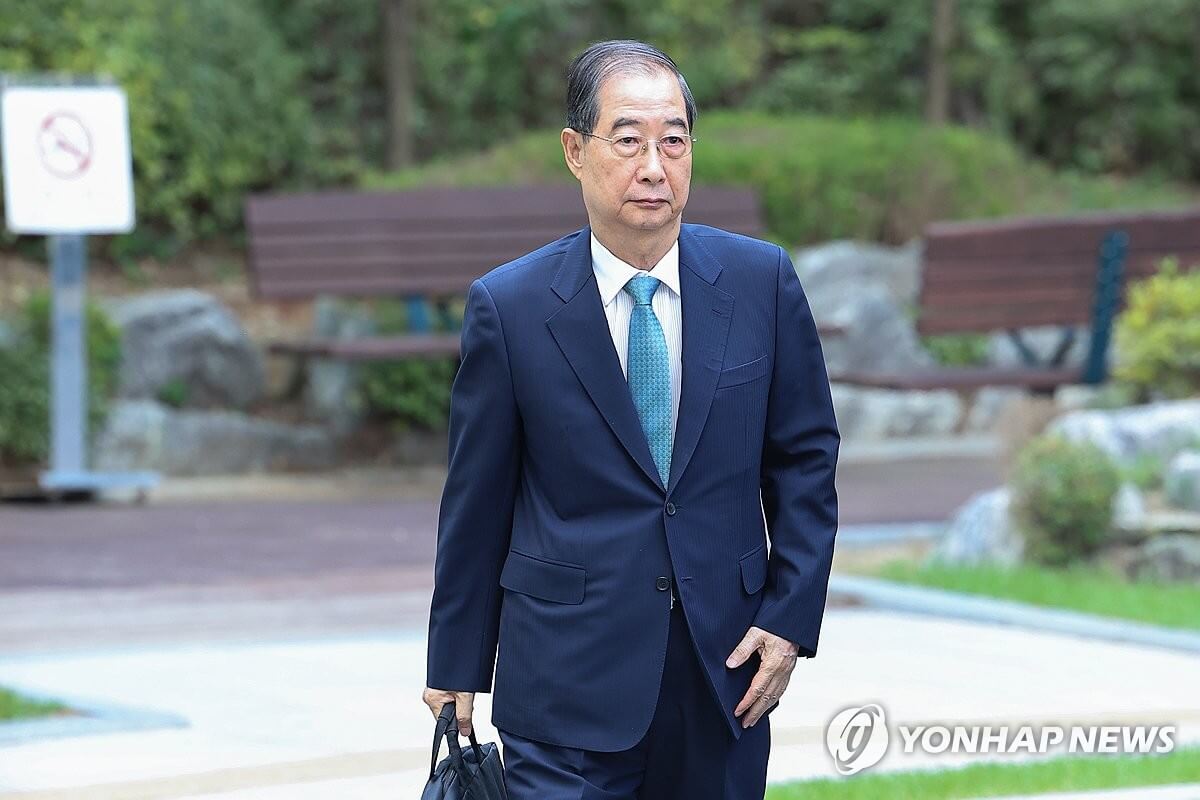 한덕수 전 총리 첫 재판 서막, 국민 관심 집중