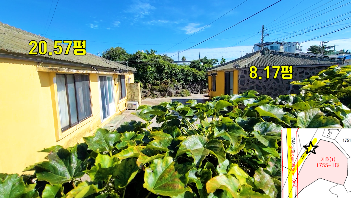 제주도부동산경매013