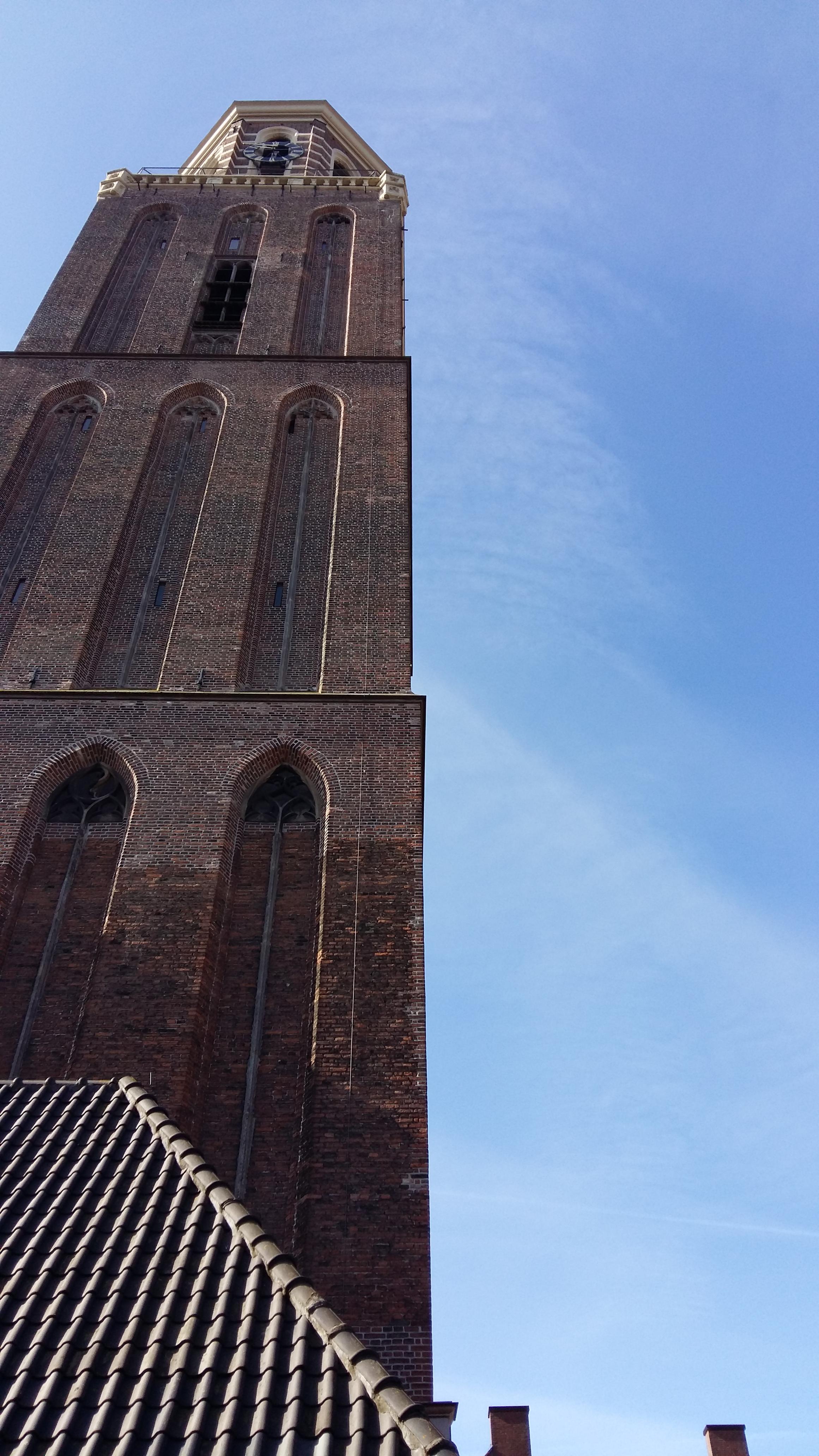 네덜란드 즈볼라 페퍼부스와 하늘