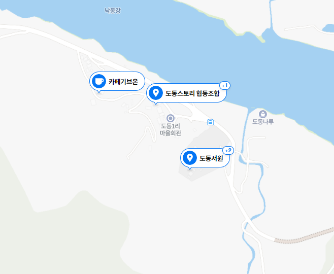 대구 단풍놀이 추천 세 번째: 도동서원(달성군 구지면) 위치