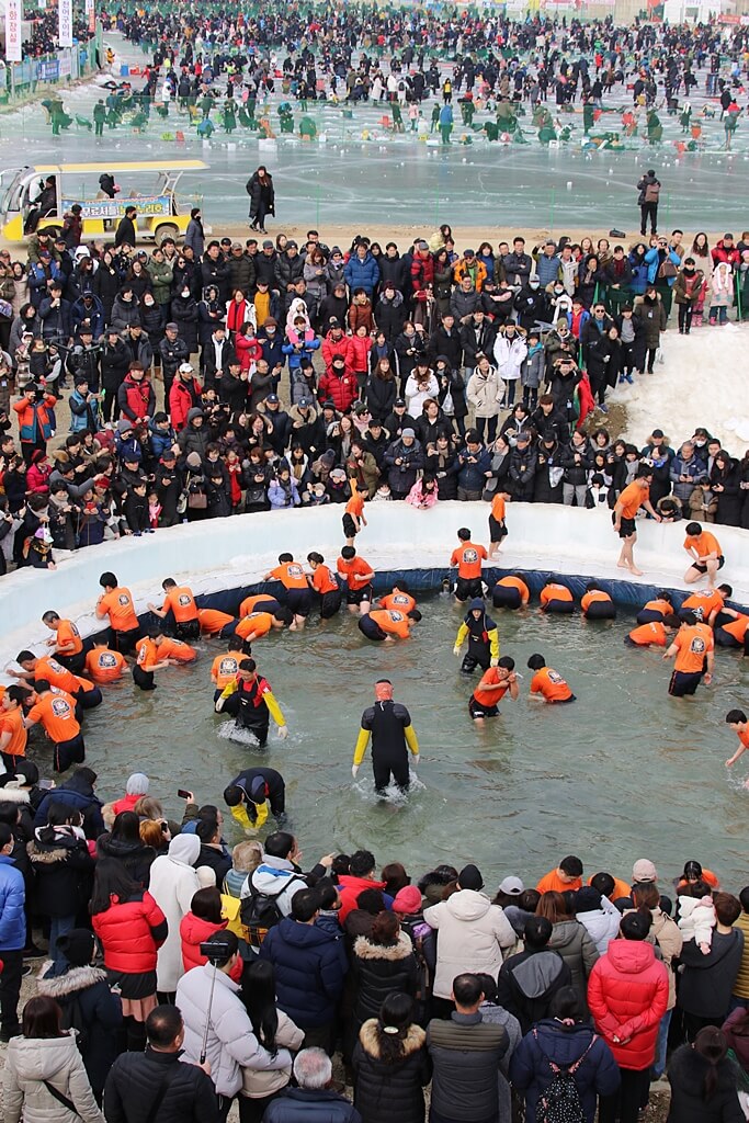 2025 화천 산천어축제