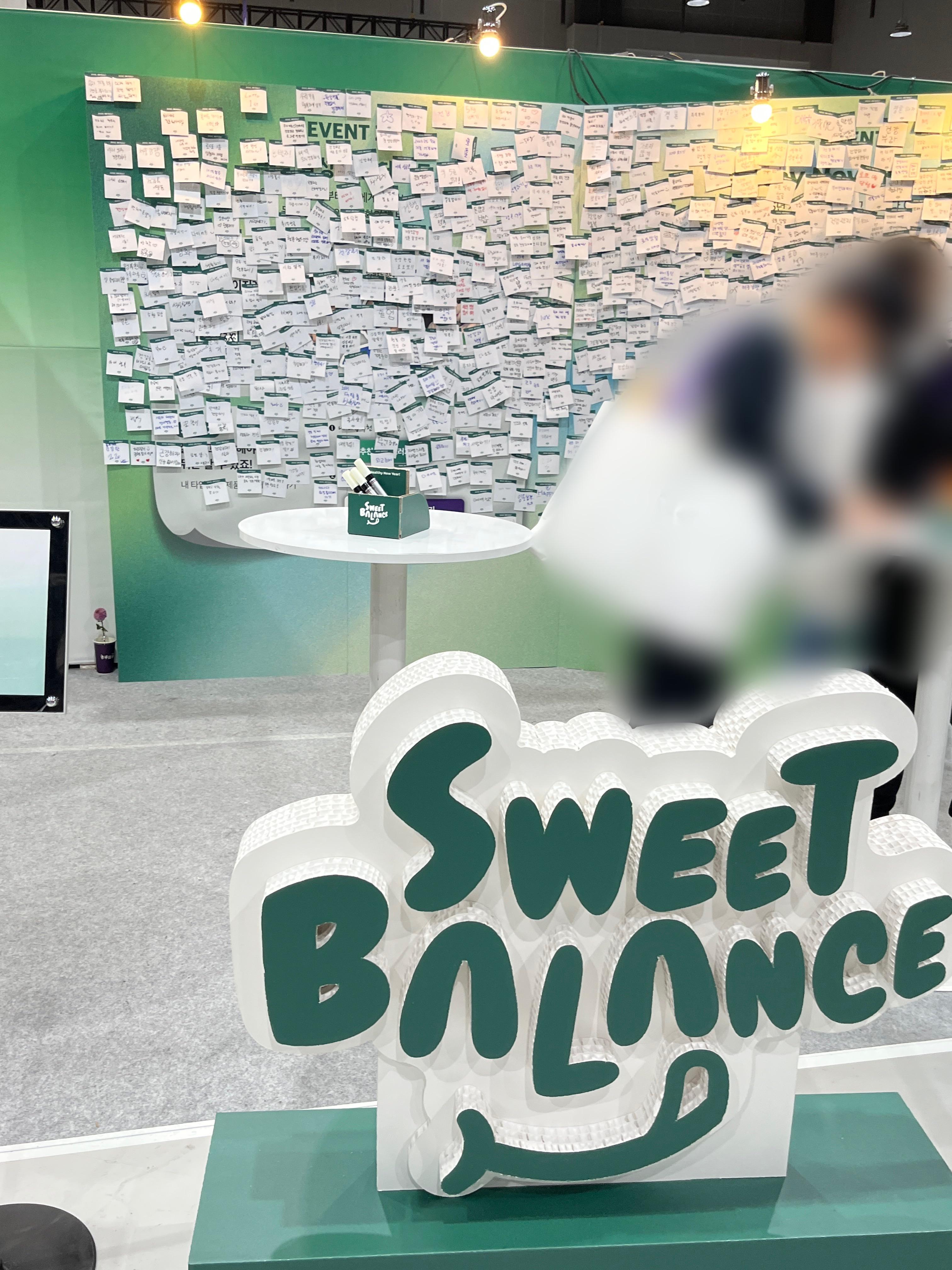 컬리푸드페스타