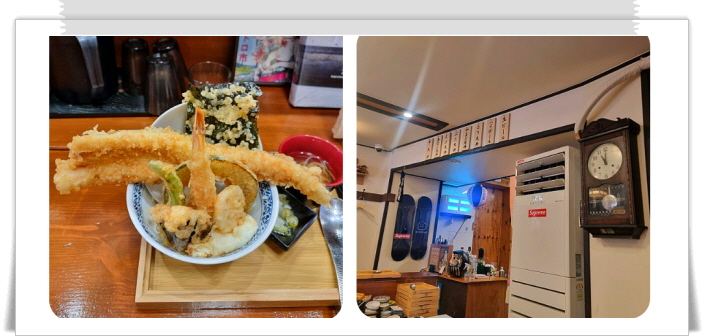 매일아침 밥상빅매치 장어튀김덮밥 후기
