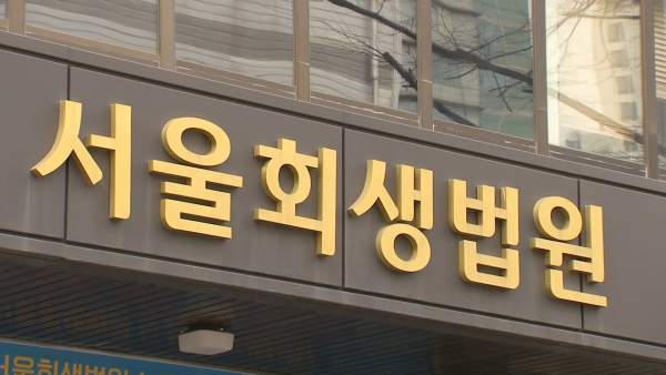 온라인 플랫폼 산업의 위기