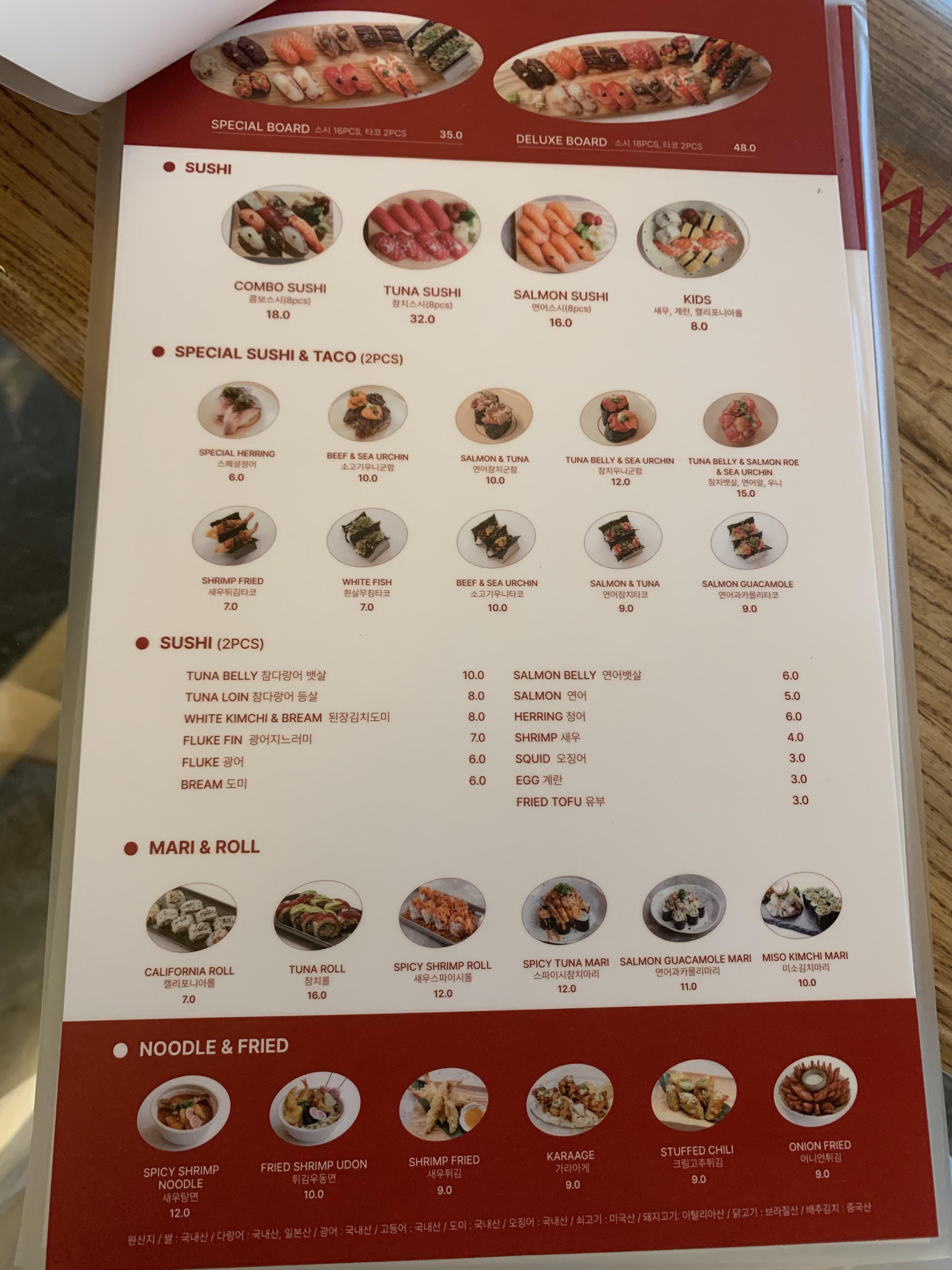 압구정로데오 놀거리