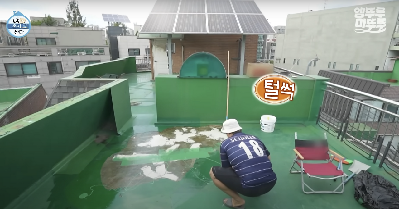 구성환 건물 위치, 빌라 소유 논란과 증여 배경 정리