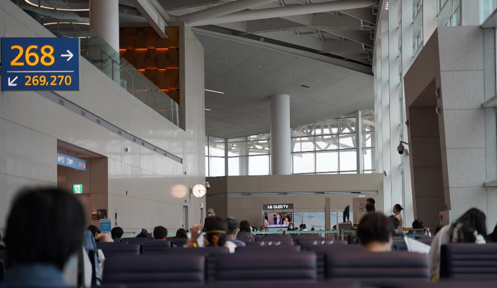 와이파이 도시락