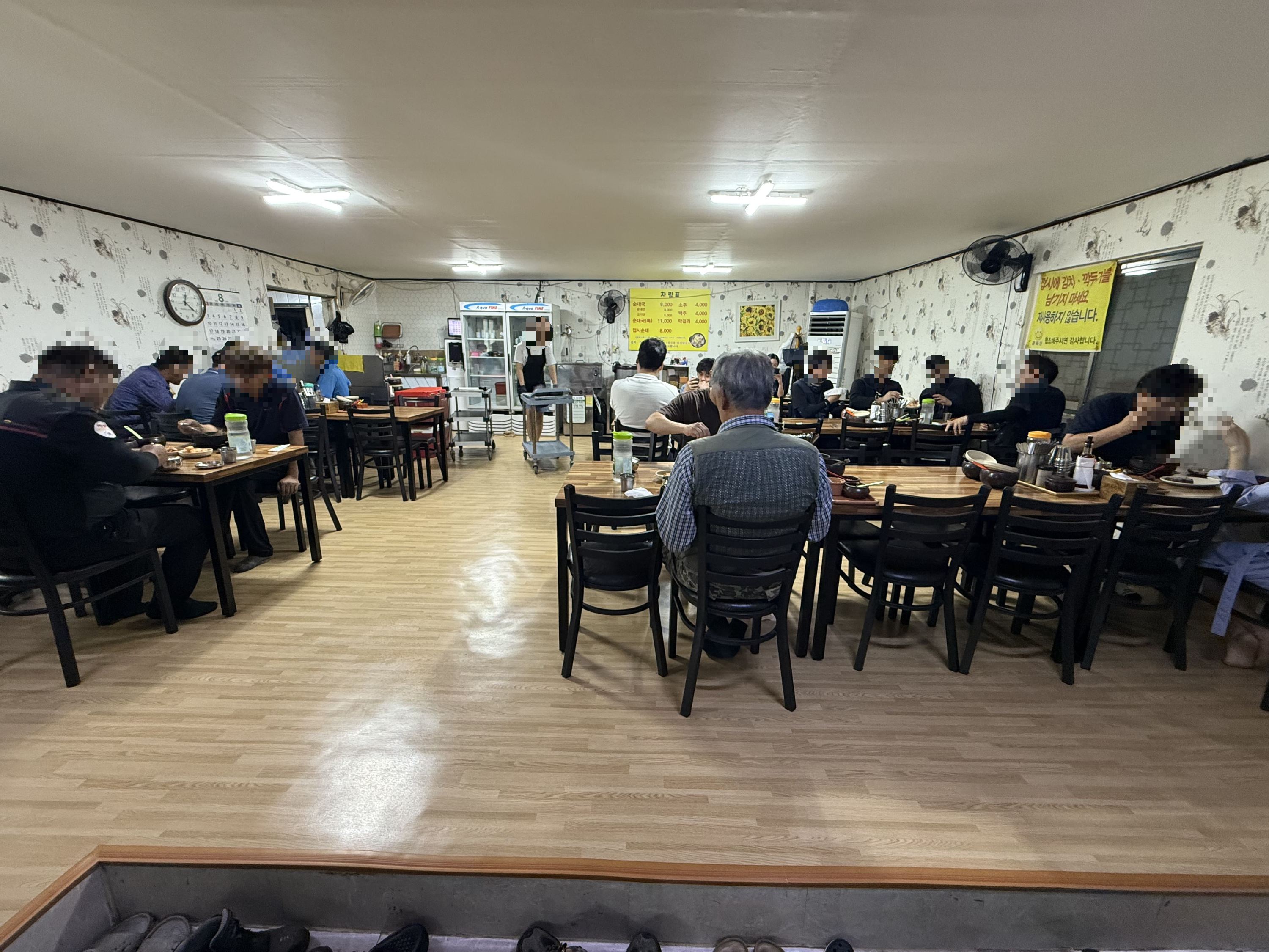 순대국 관련사진