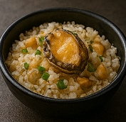 전복 손질하는법