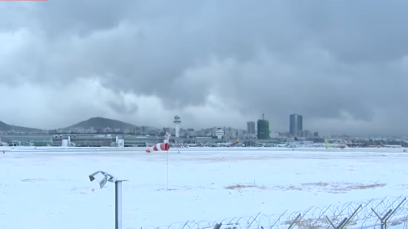 제주공항