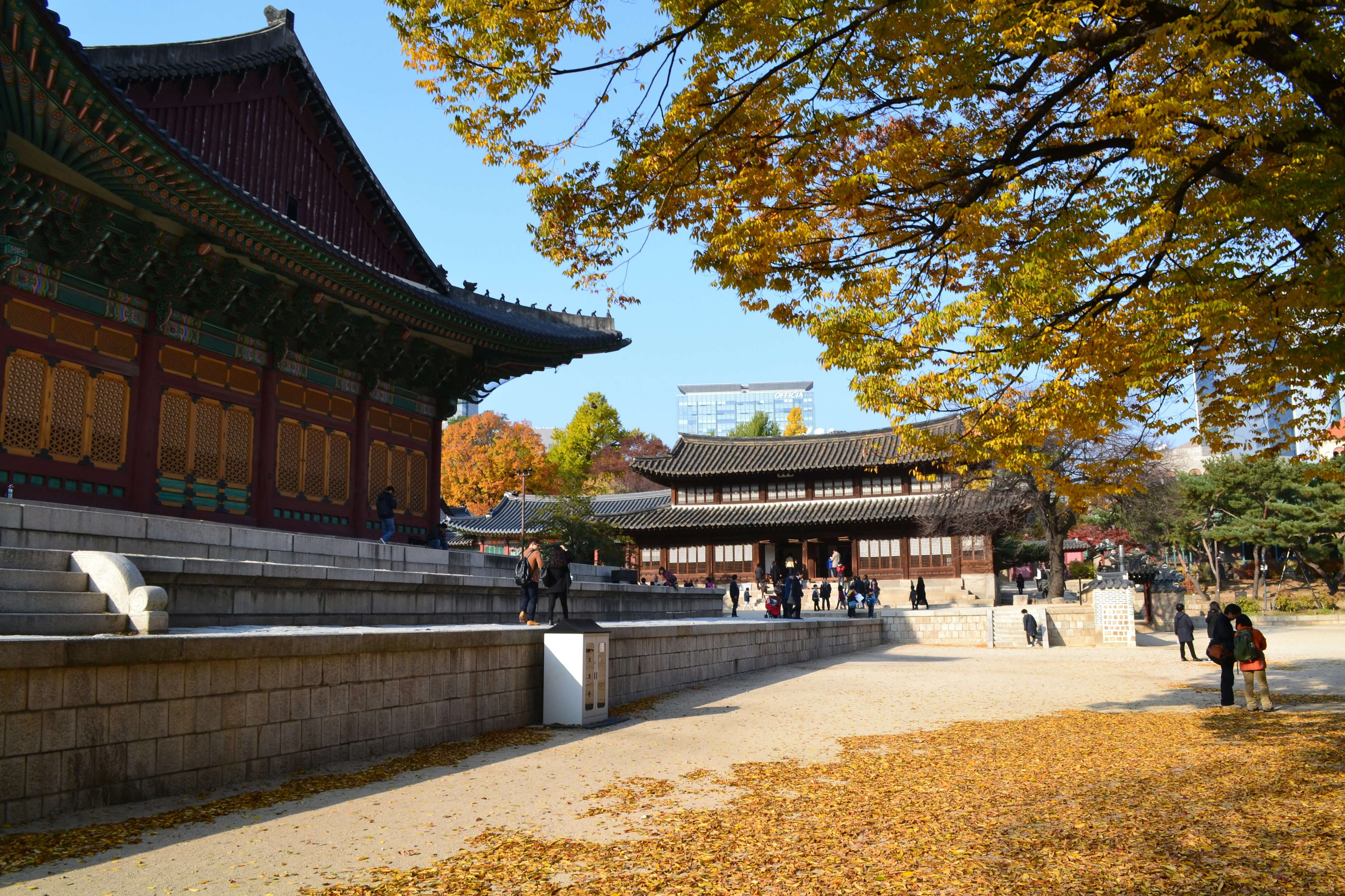덕수궁석조전 관람예약
