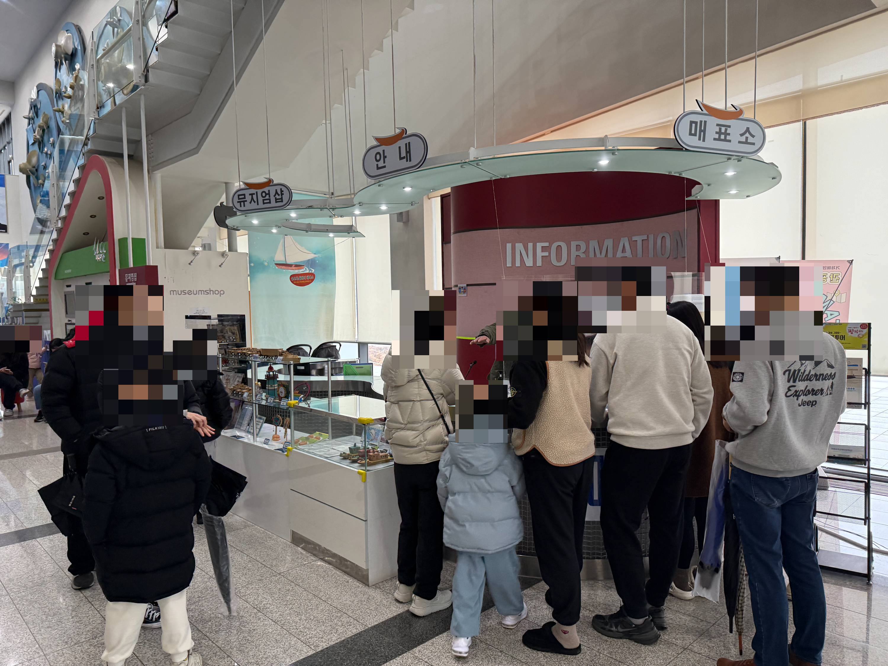 거제조선해양문화관