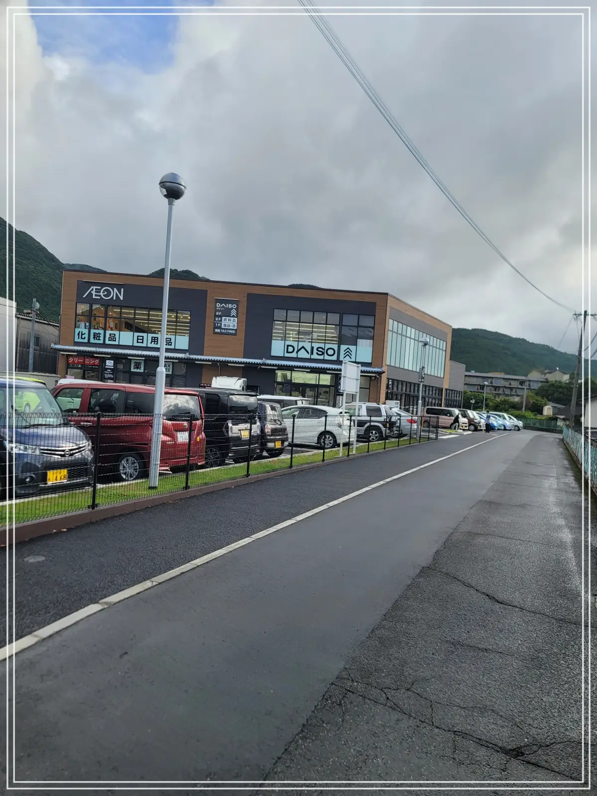 유후인-도로-풍경